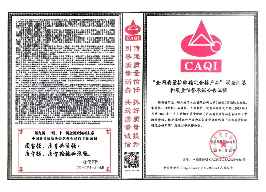 电子游戏麻将胡了app