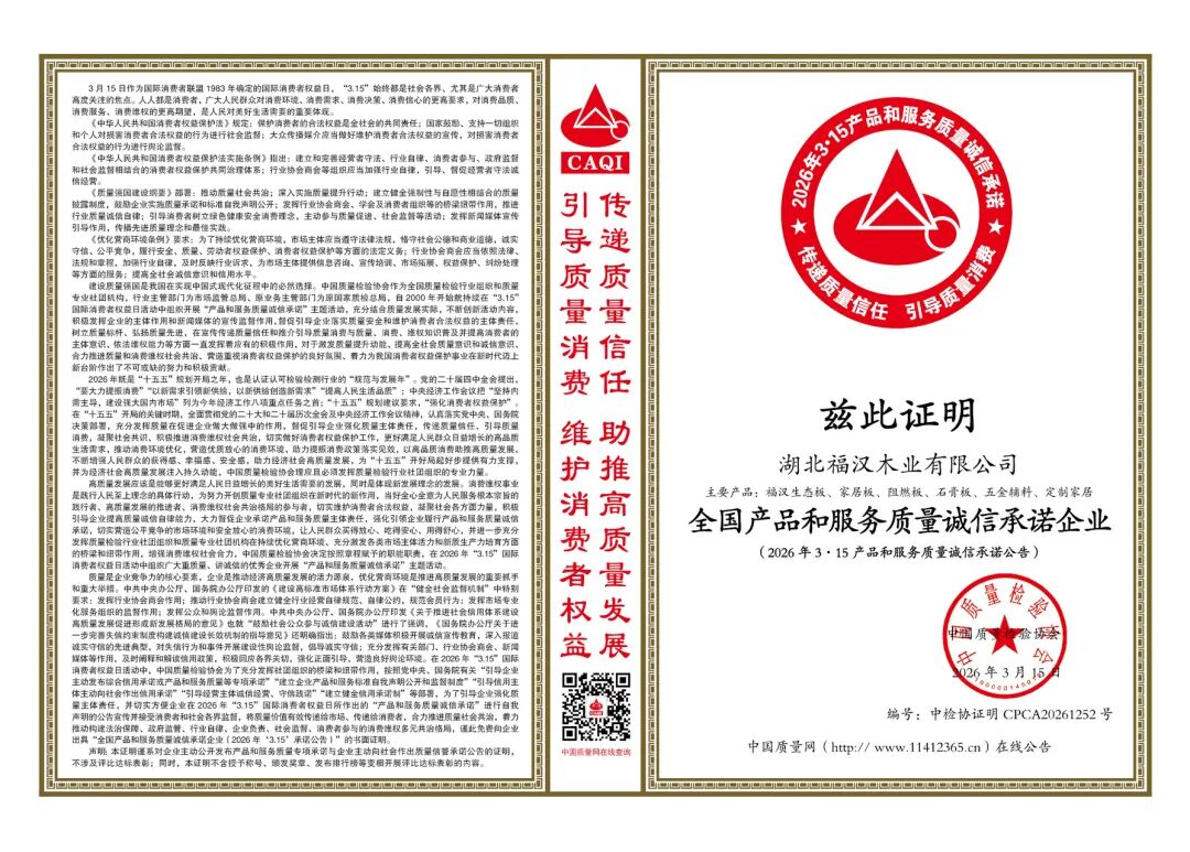 电子游戏麻将胡了app