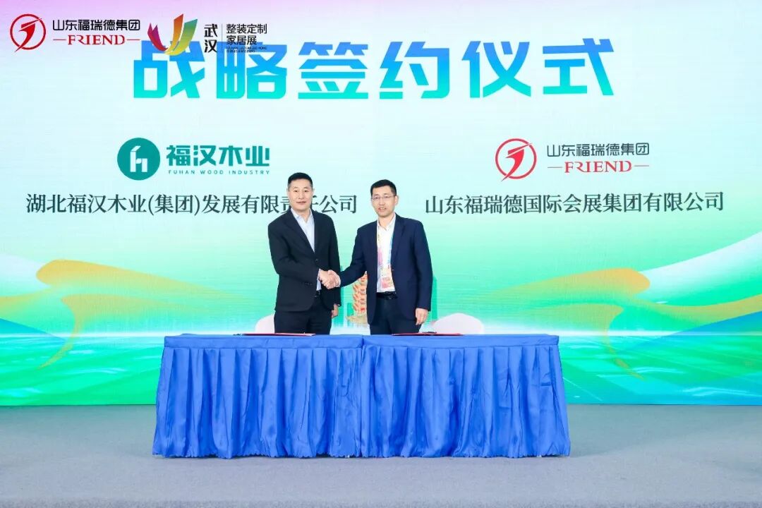 电子游戏麻将胡了app