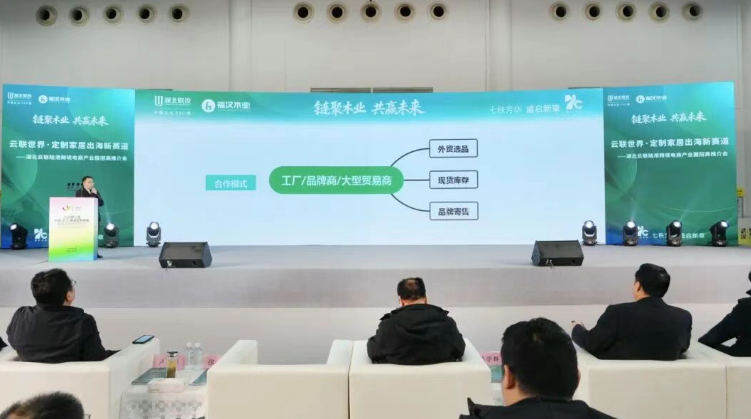 电子游戏麻将胡了app