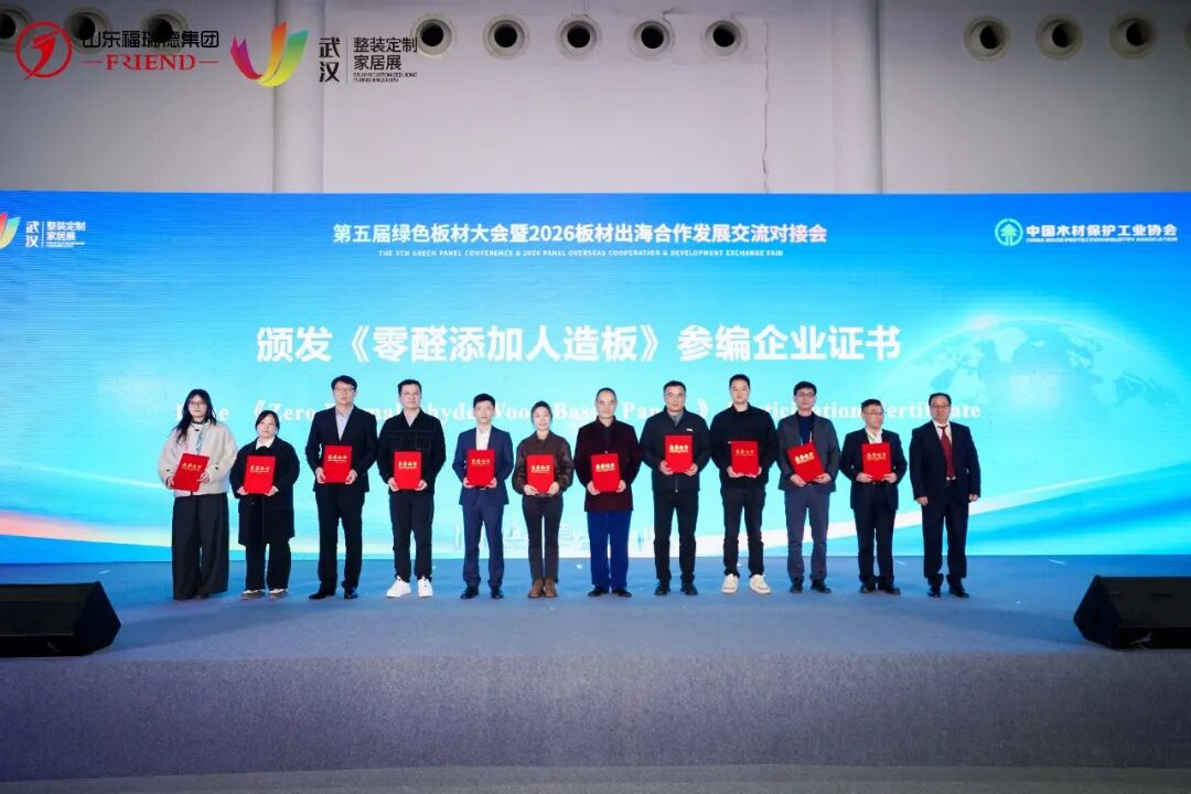 电子游戏麻将胡了app