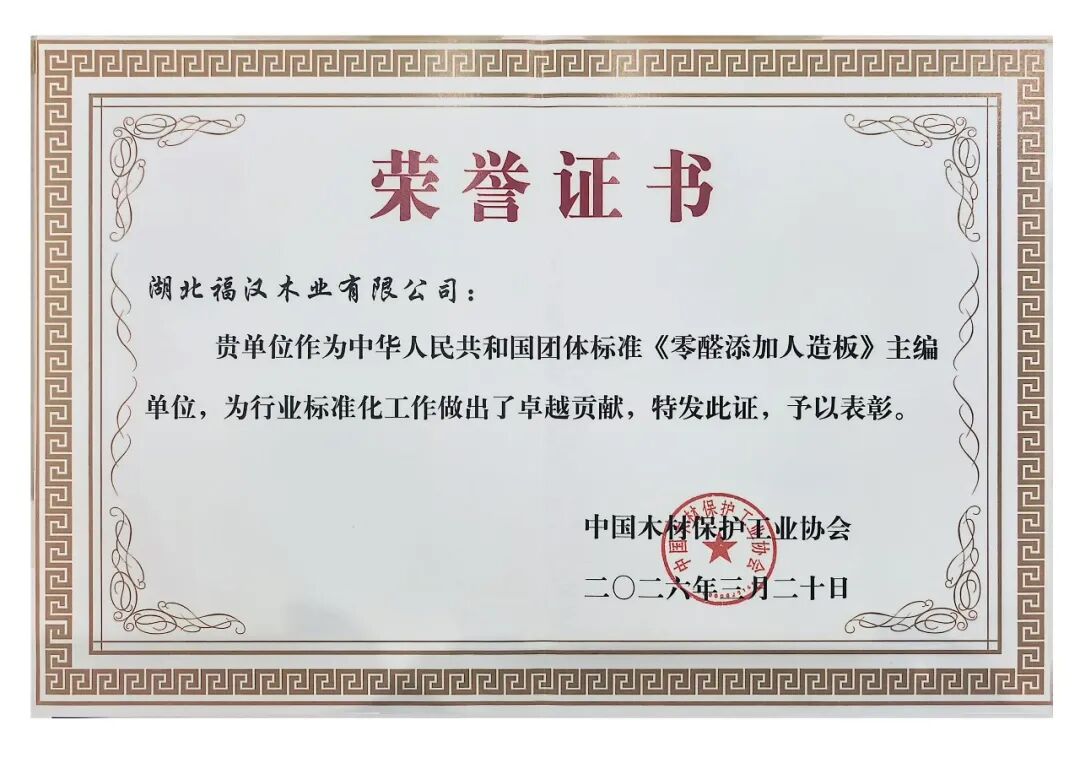 电子游戏麻将胡了app