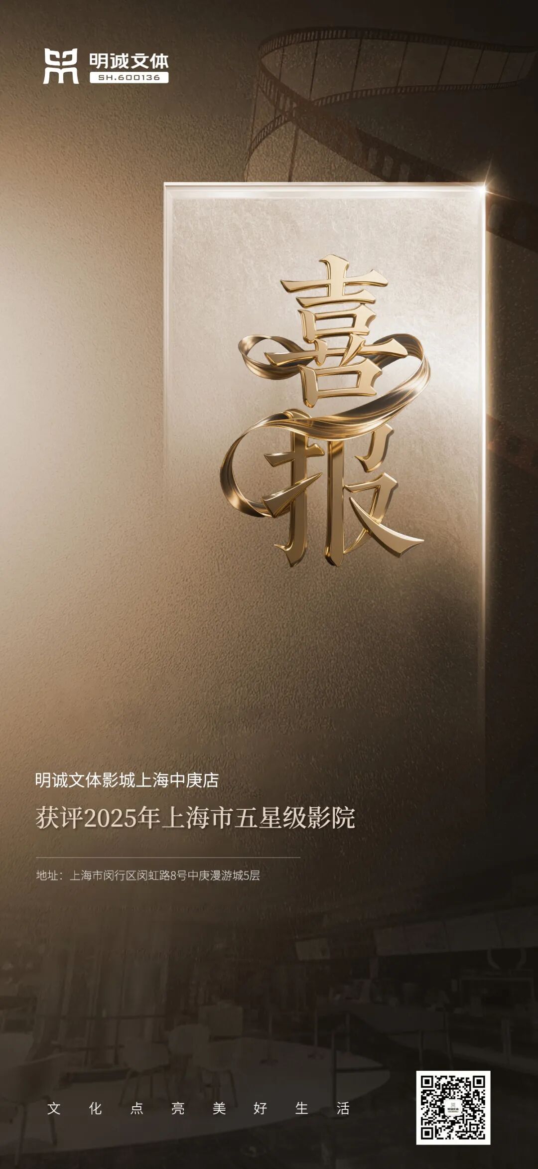 电子游戏麻将胡了app