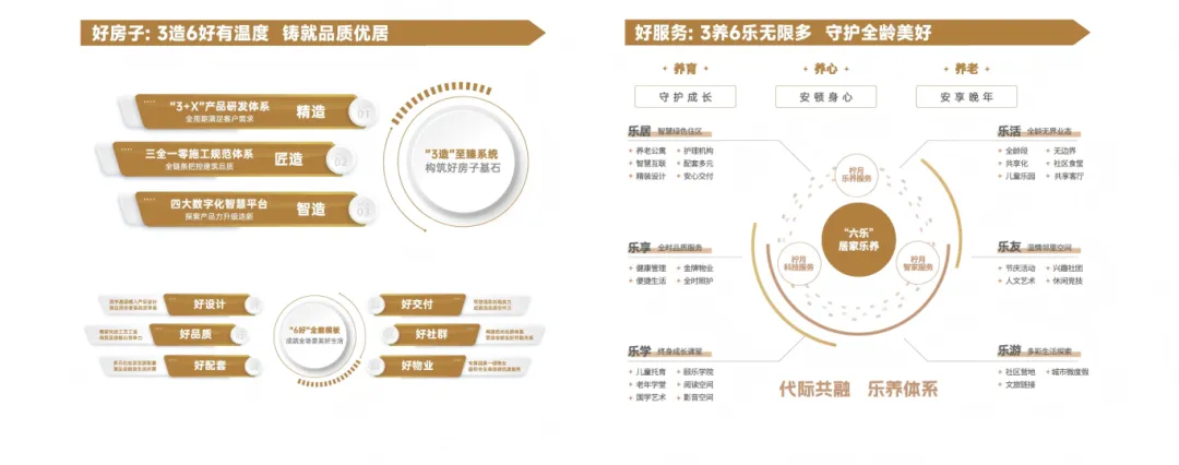 电子游戏麻将胡了app