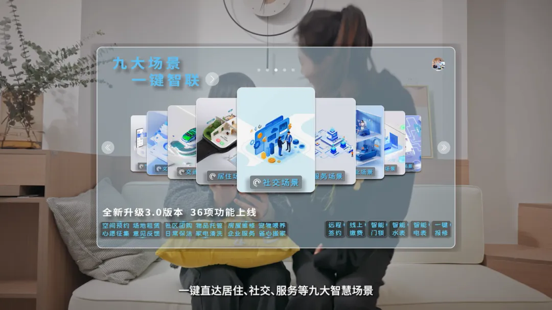 电子游戏麻将胡了app