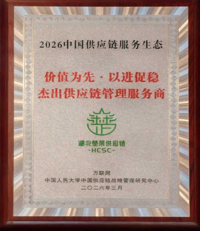 image.png 电子游戏麻将胡了app