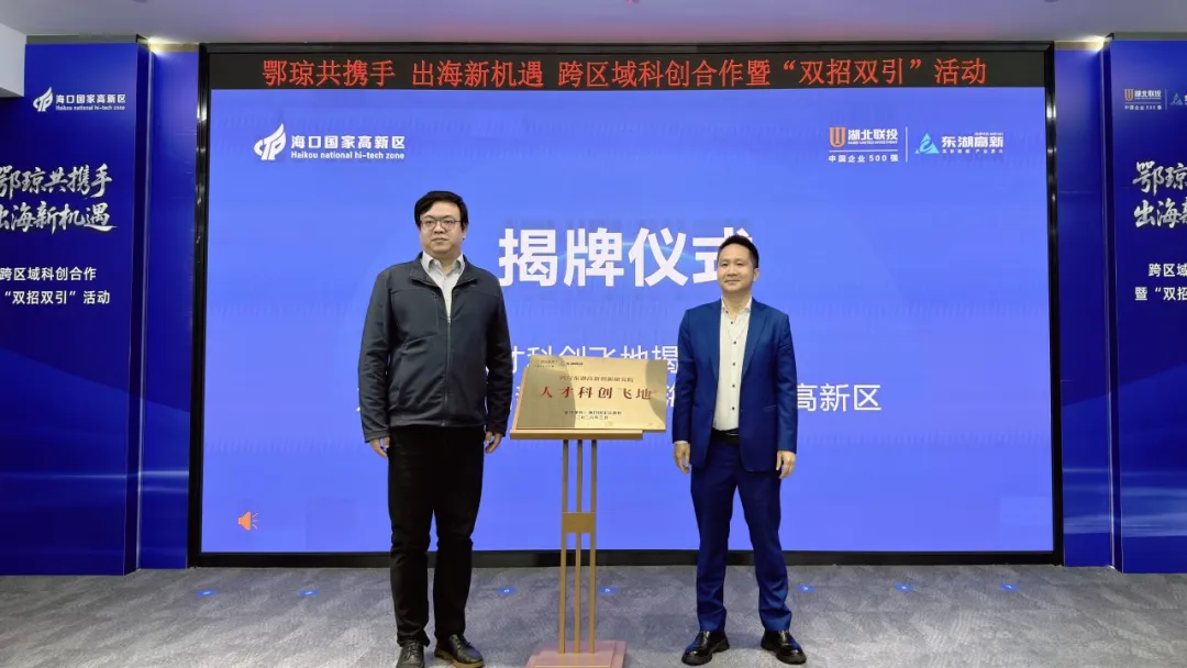 电子游戏麻将胡了app