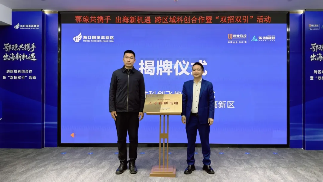 电子游戏麻将胡了app