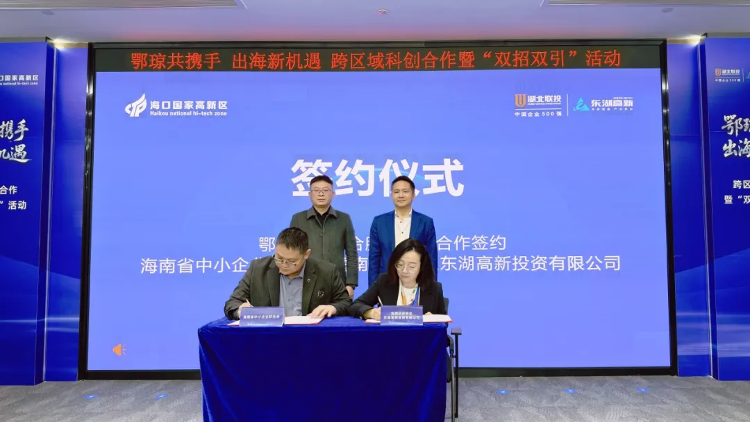 电子游戏麻将胡了app