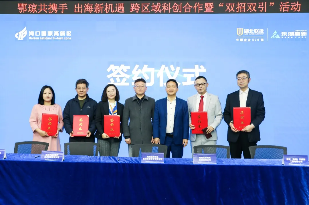 电子游戏麻将胡了app