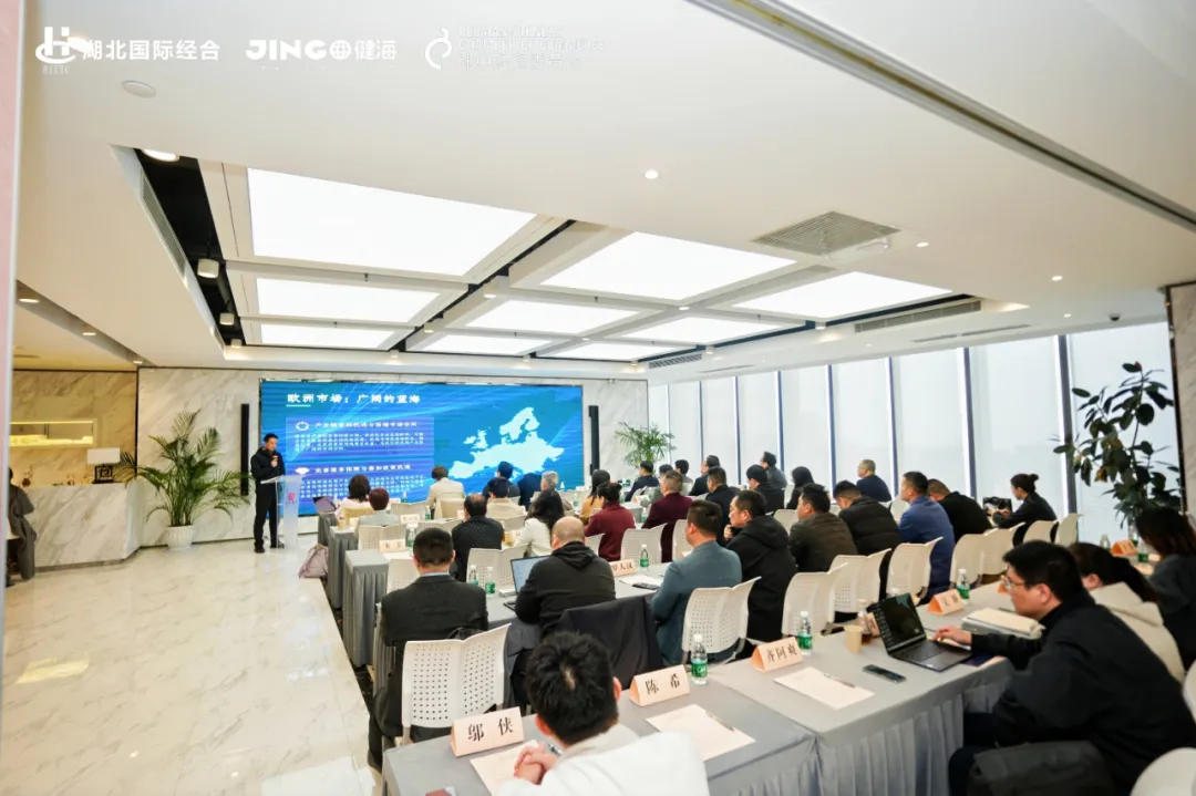 电子游戏麻将胡了app