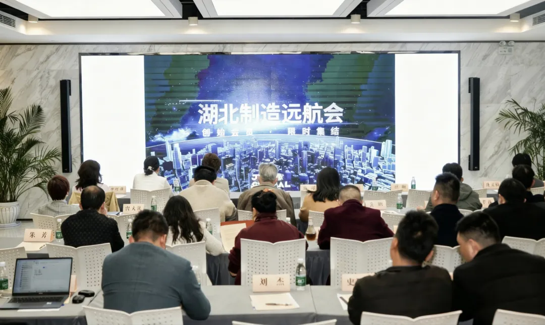 电子游戏麻将胡了app