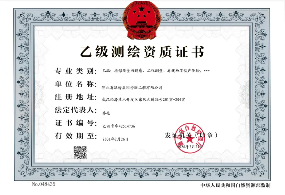 电子游戏麻将胡了app