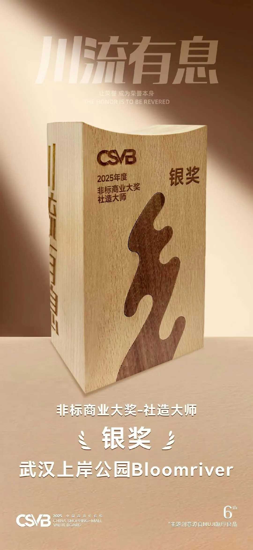 电子游戏麻将胡了app