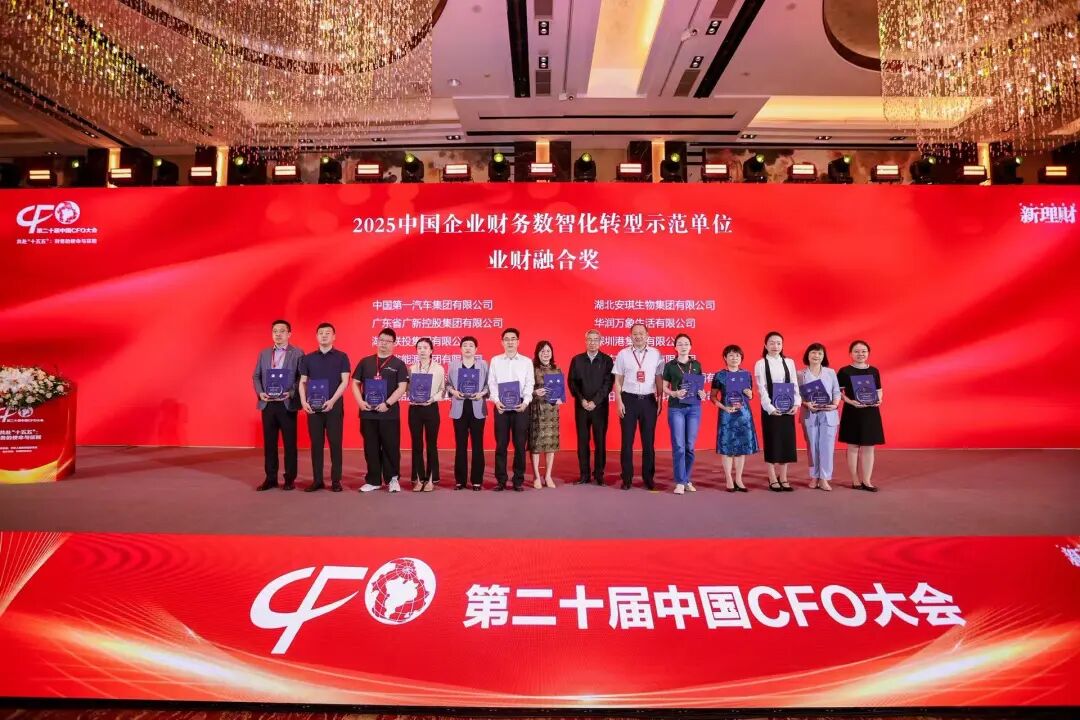 电子游戏麻将胡了app