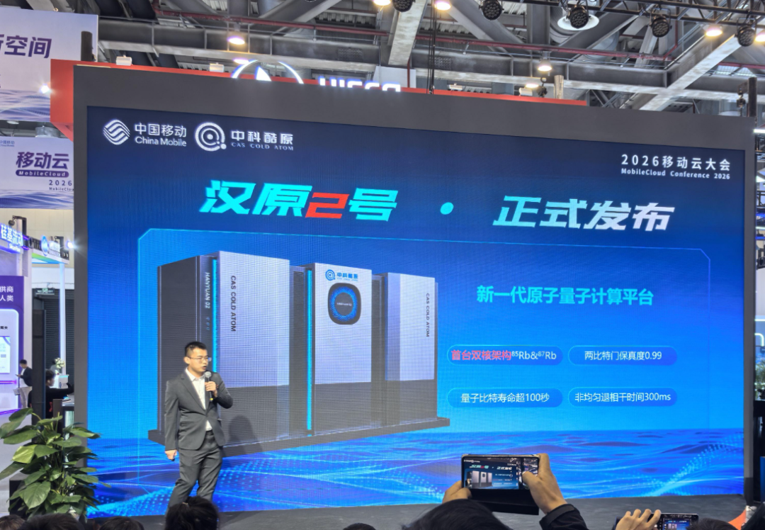 电子游戏麻将胡了app