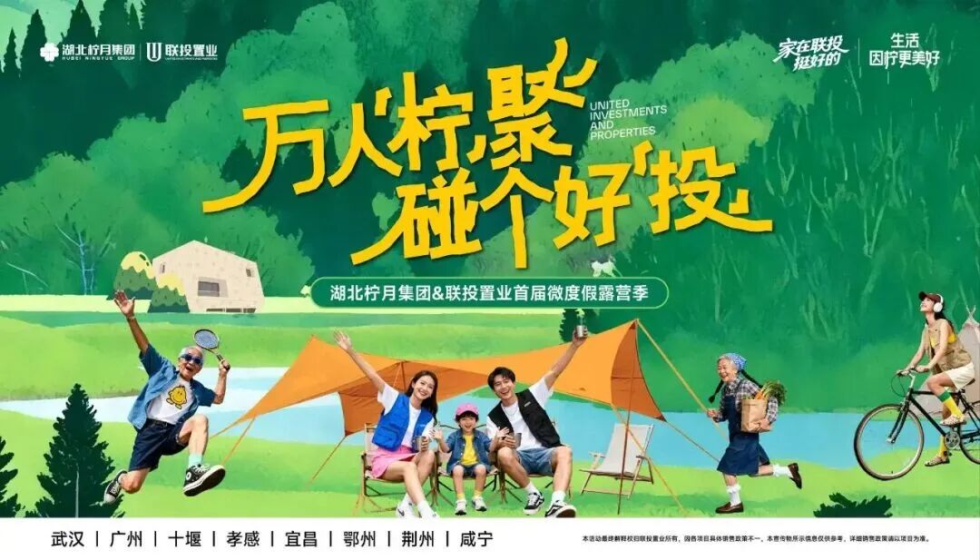 电子游戏麻将胡了app
