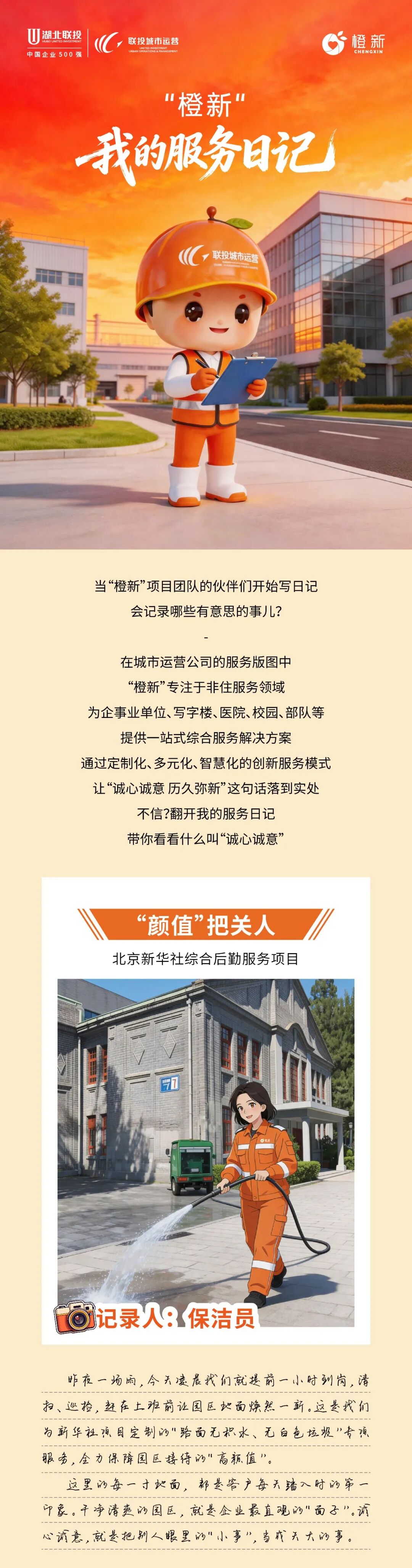 电子游戏麻将胡了app
