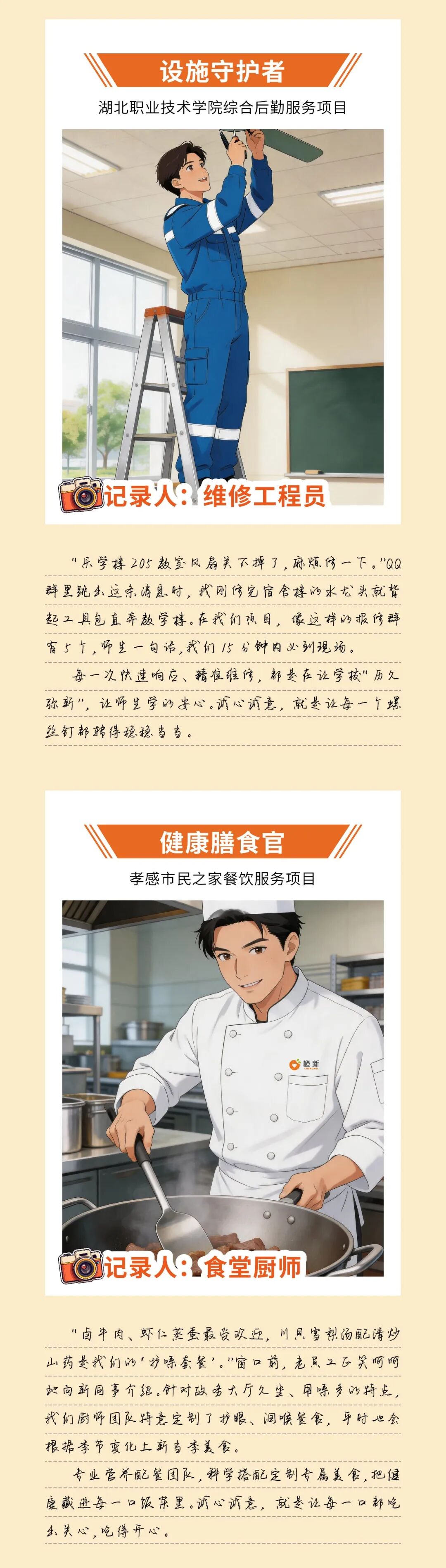 电子游戏麻将胡了app