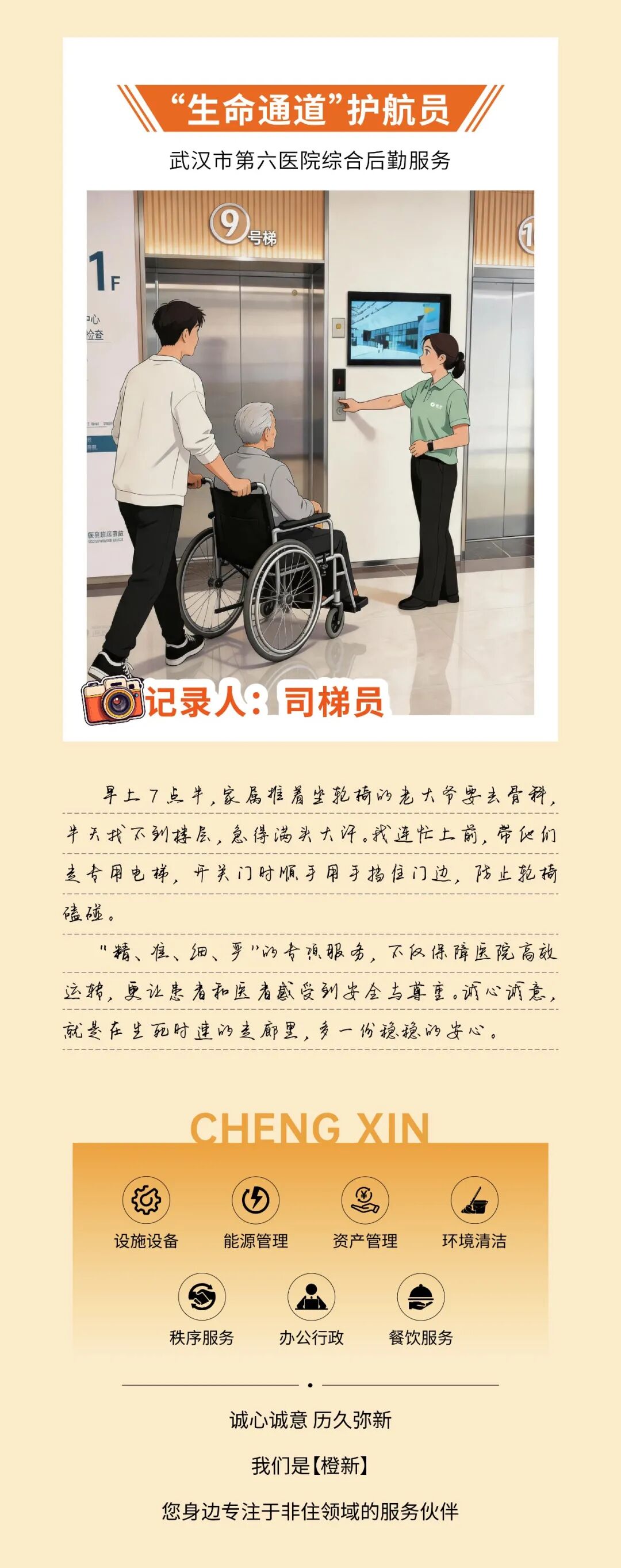 电子游戏麻将胡了app