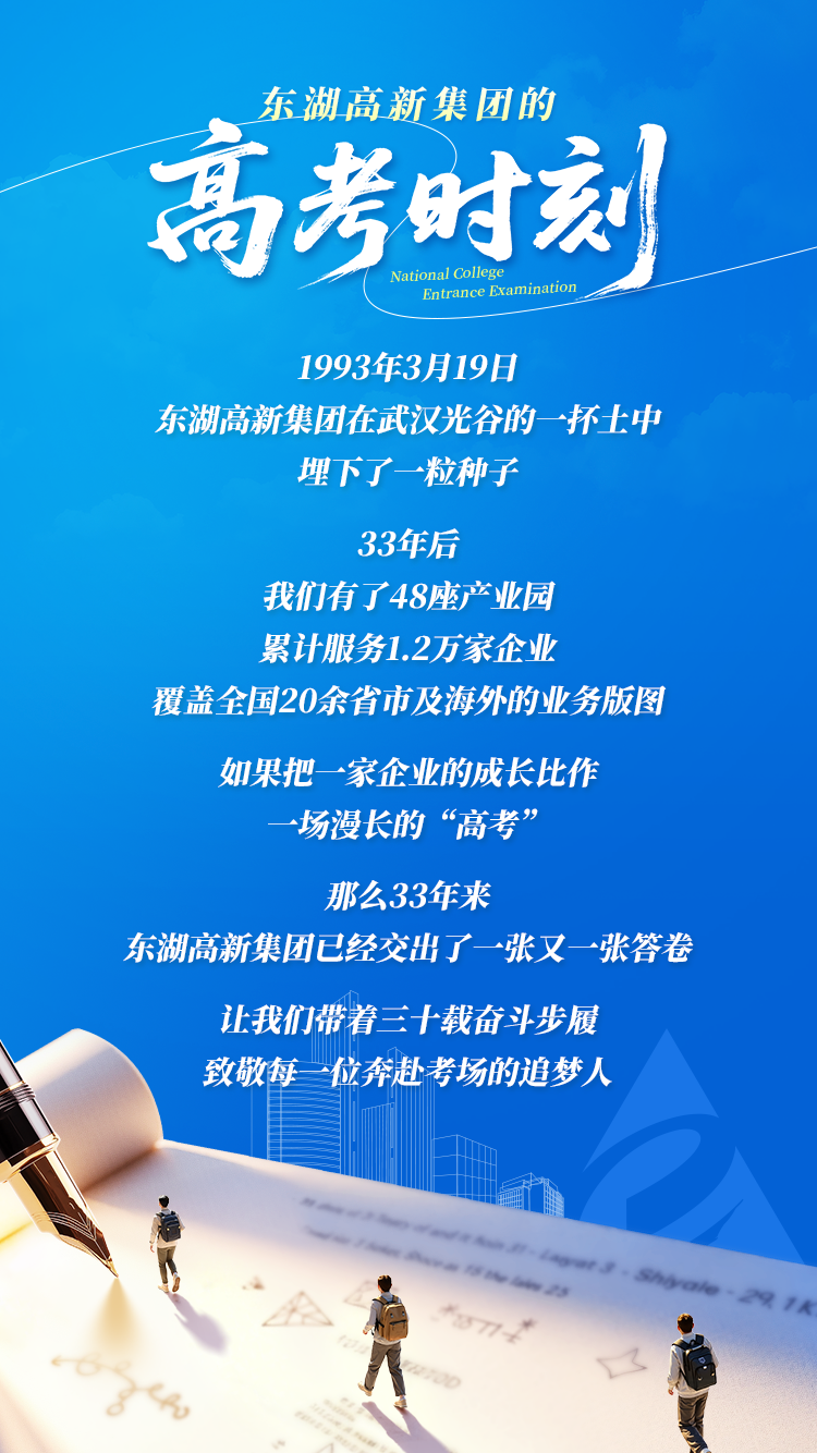 电子游戏麻将胡了app