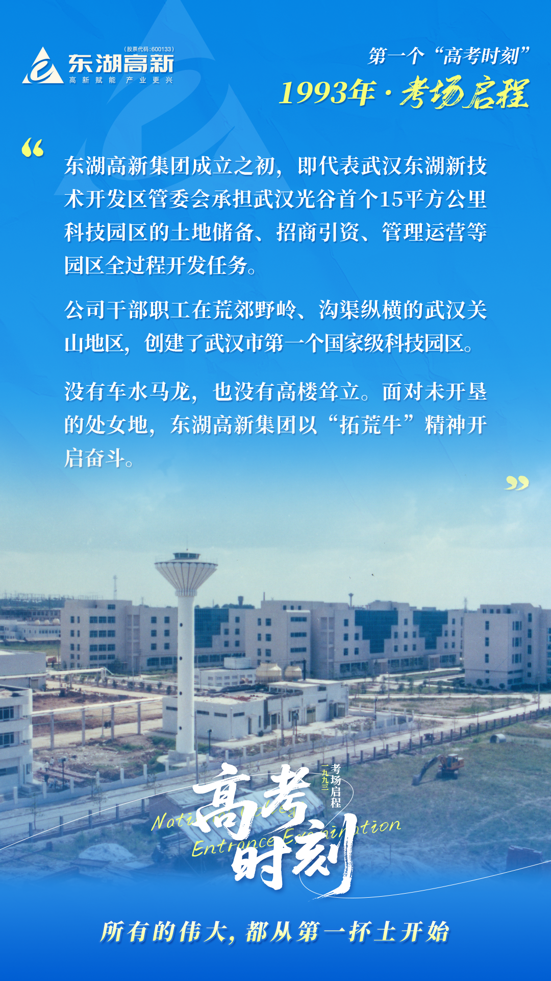 电子游戏麻将胡了app