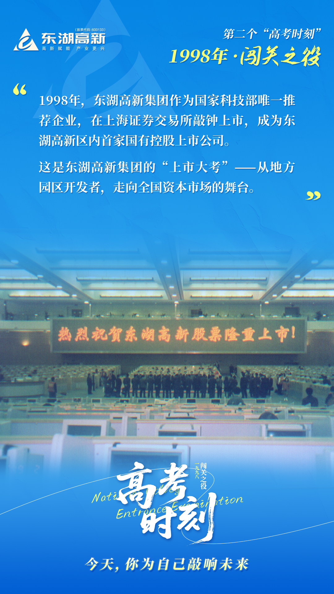 电子游戏麻将胡了app