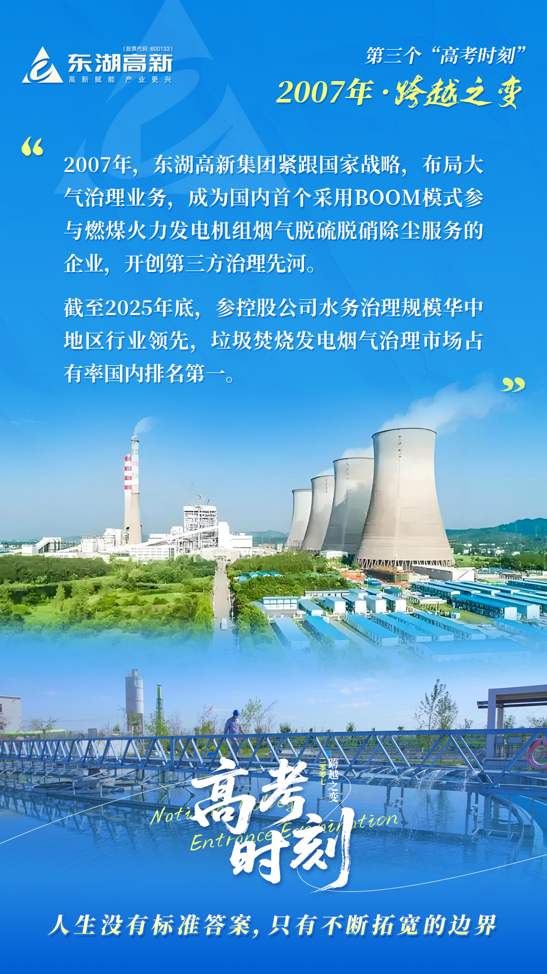 电子游戏麻将胡了app