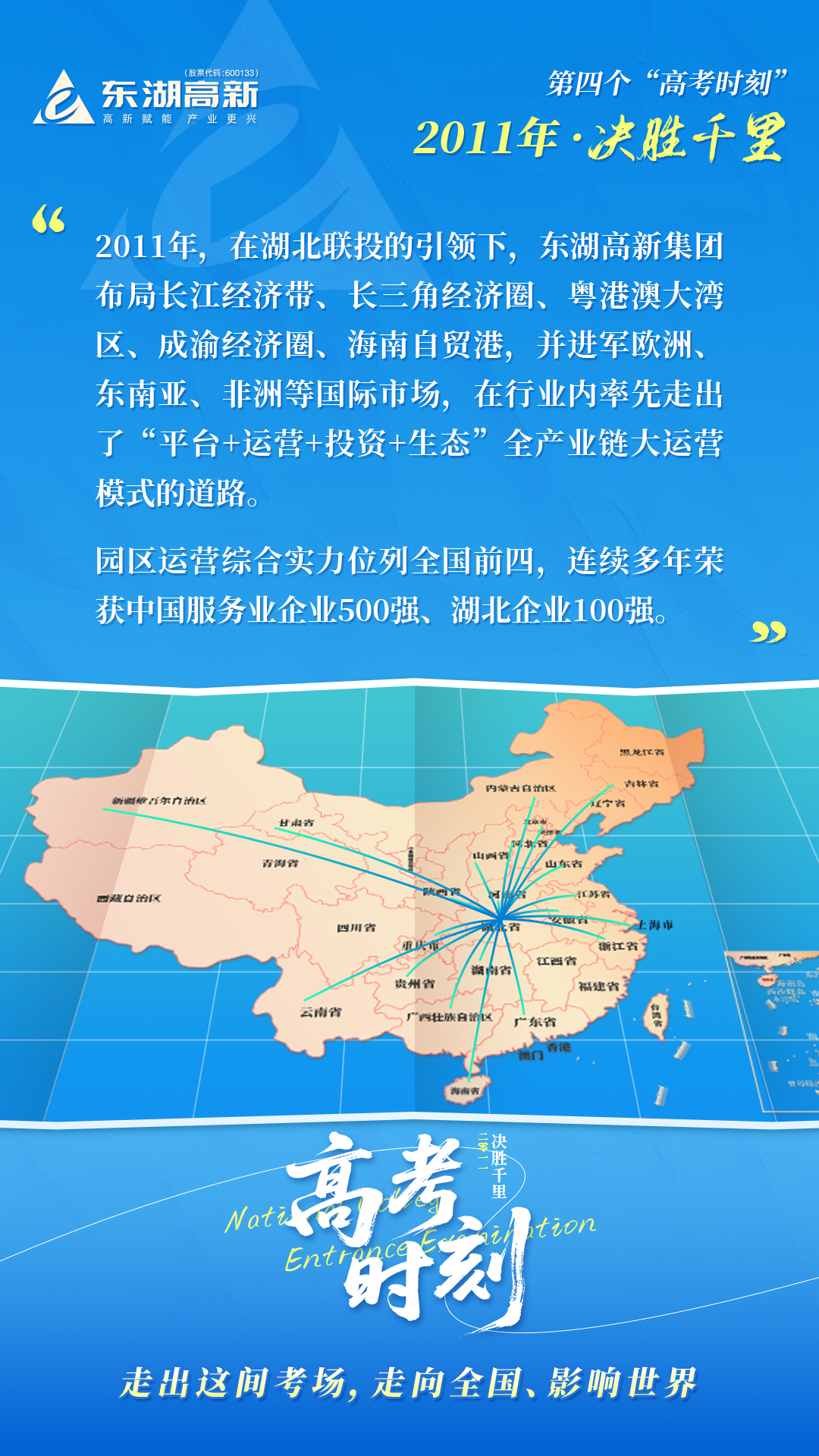 电子游戏麻将胡了app