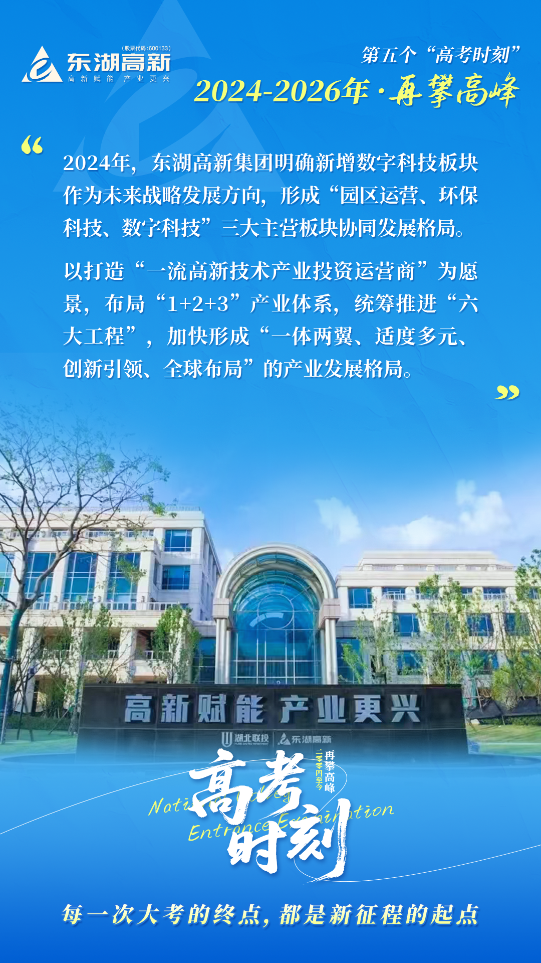 电子游戏麻将胡了app