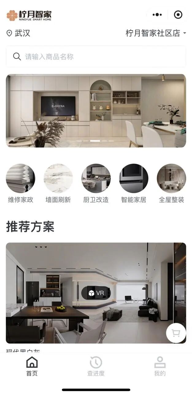 电子游戏麻将胡了app