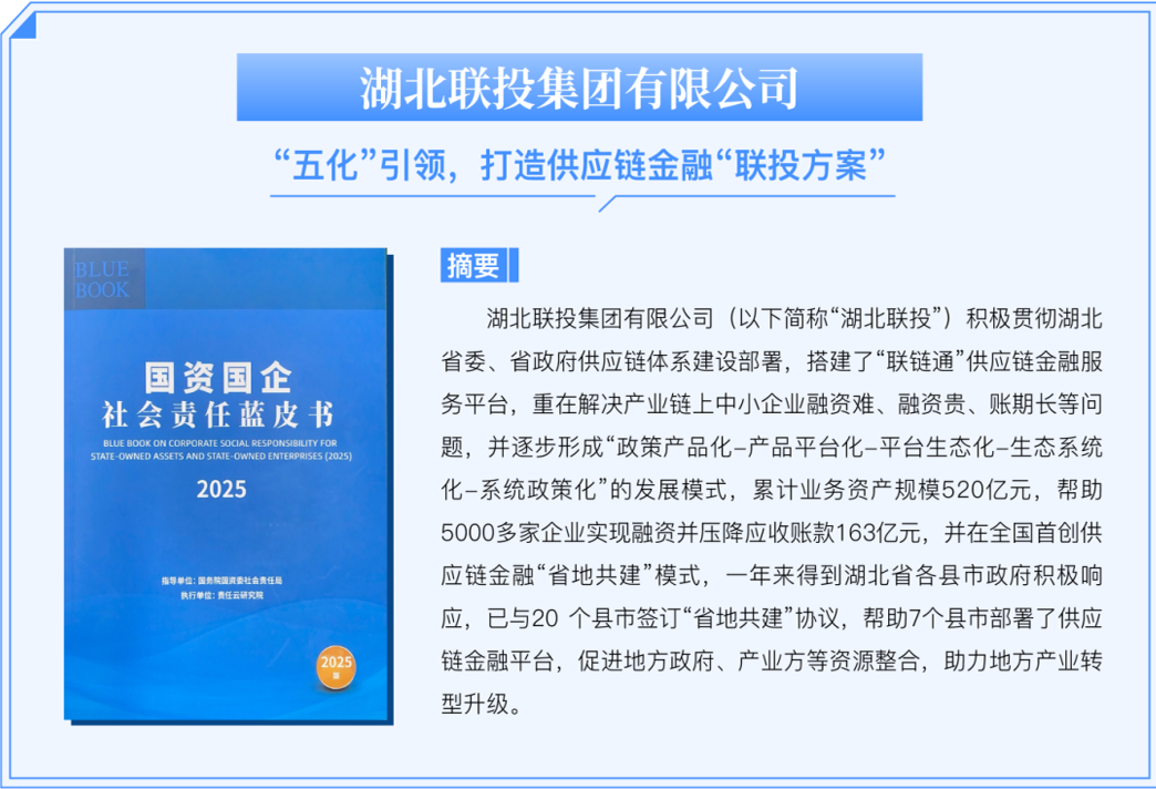电子游戏麻将胡了app