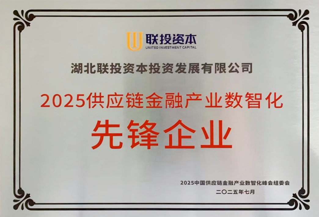 电子游戏麻将胡了app