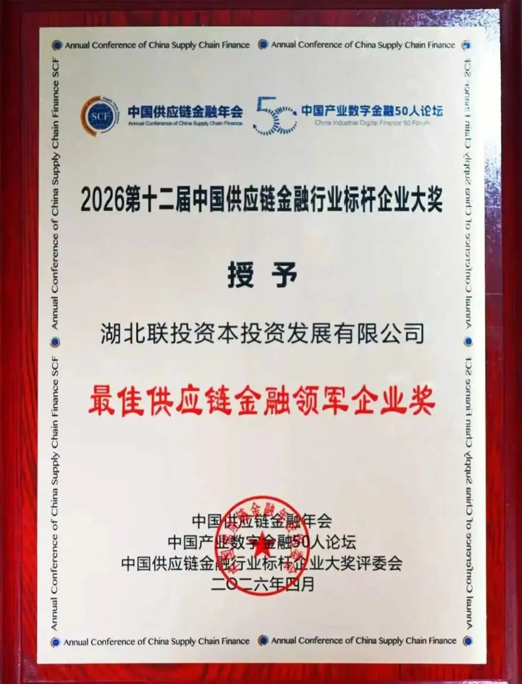 电子游戏麻将胡了app