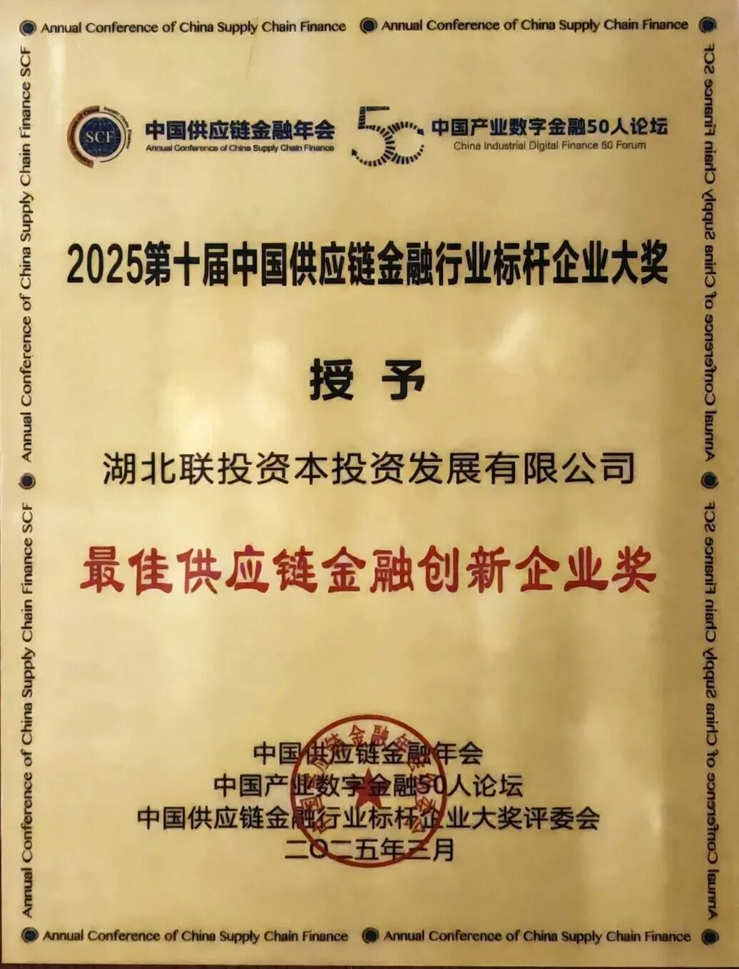 电子游戏麻将胡了app