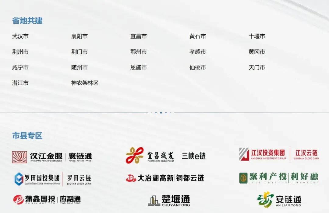 电子游戏麻将胡了app
