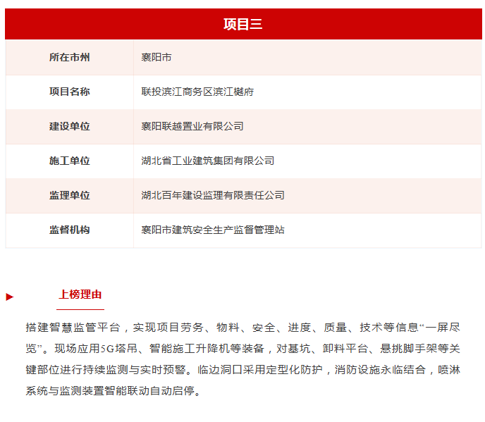 电子游戏麻将胡了app