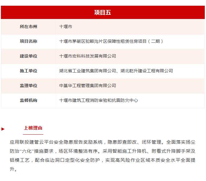 电子游戏麻将胡了app