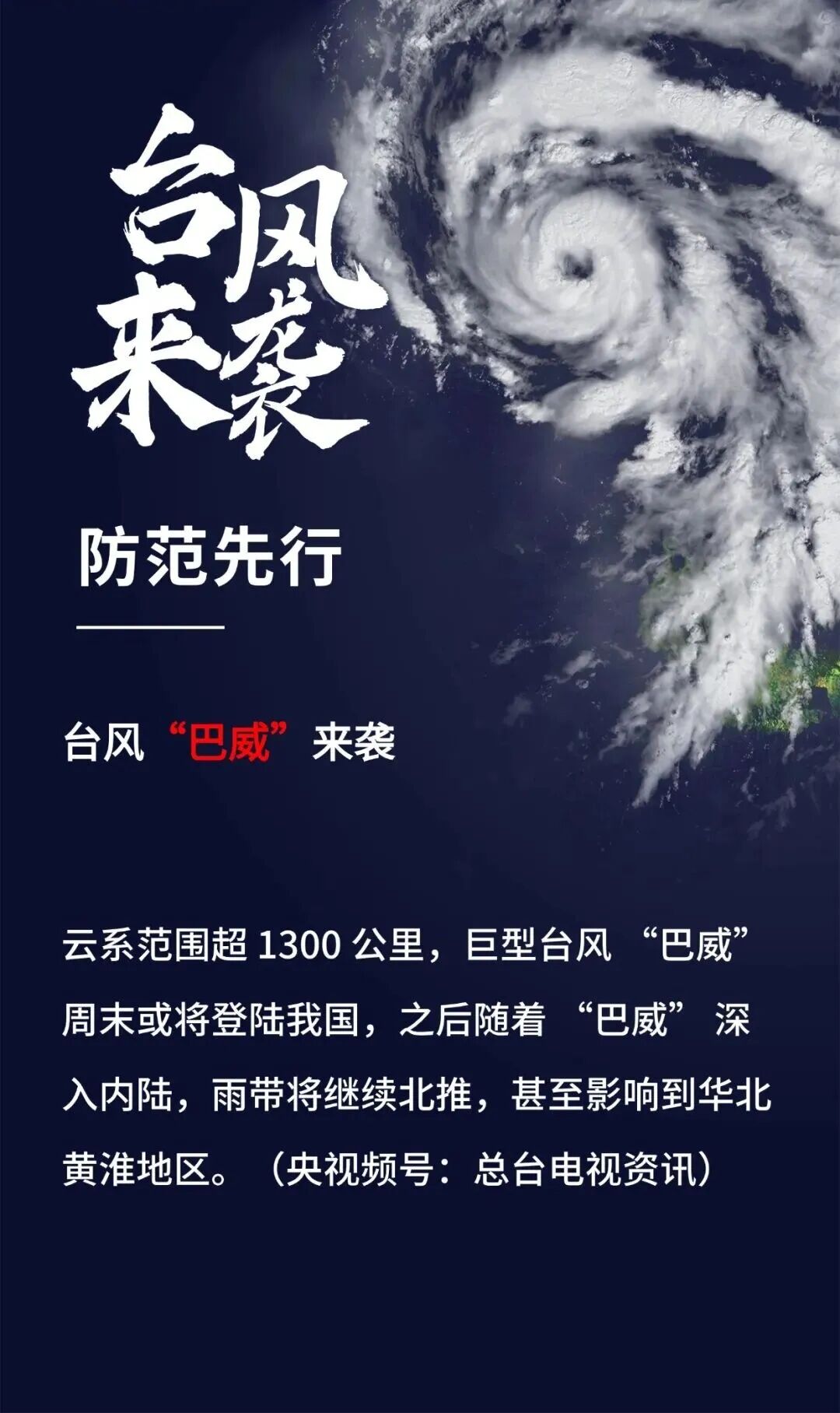电子游戏麻将胡了app