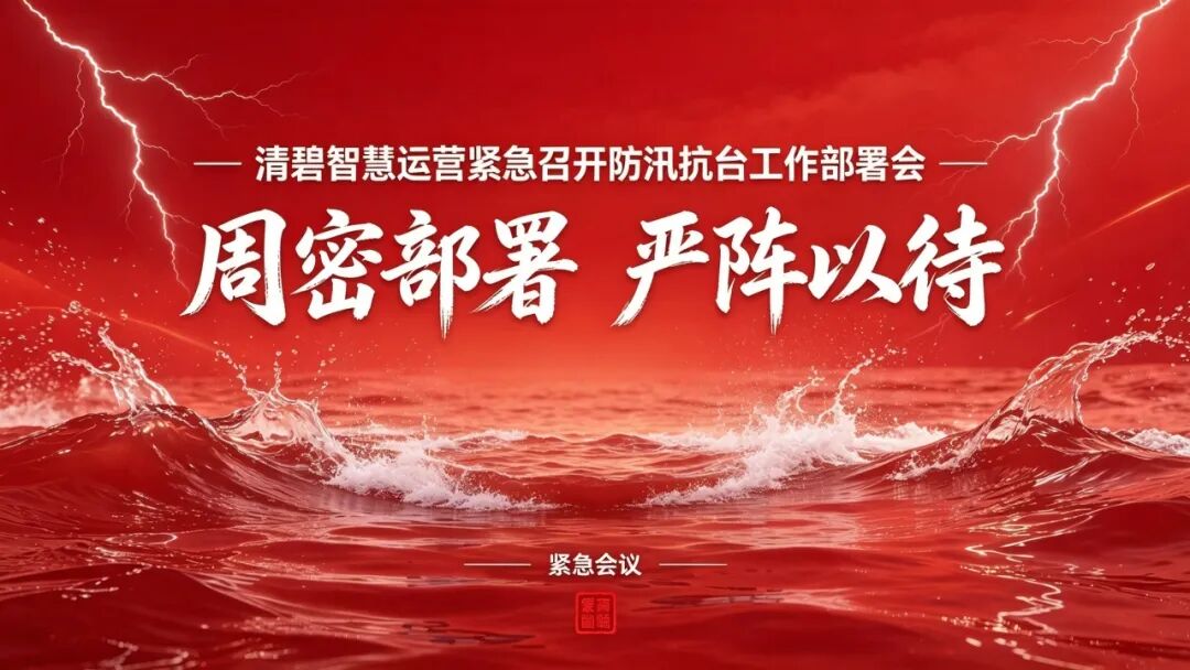 电子游戏麻将胡了app
