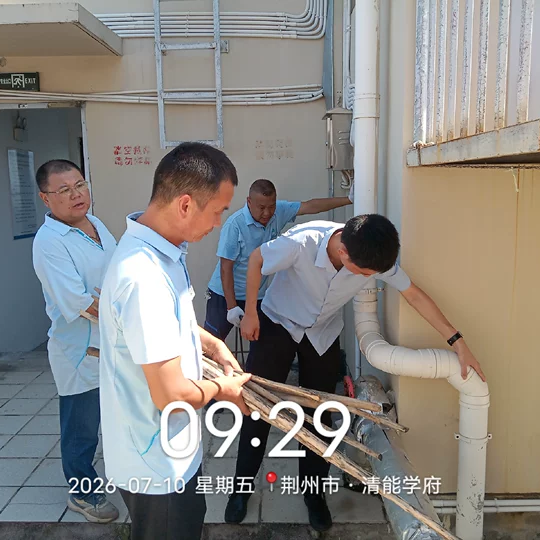 电子游戏麻将胡了app