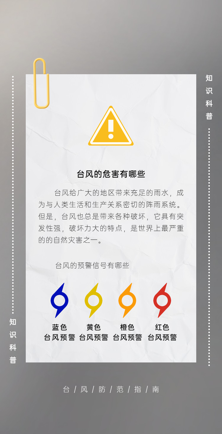 电子游戏麻将胡了app