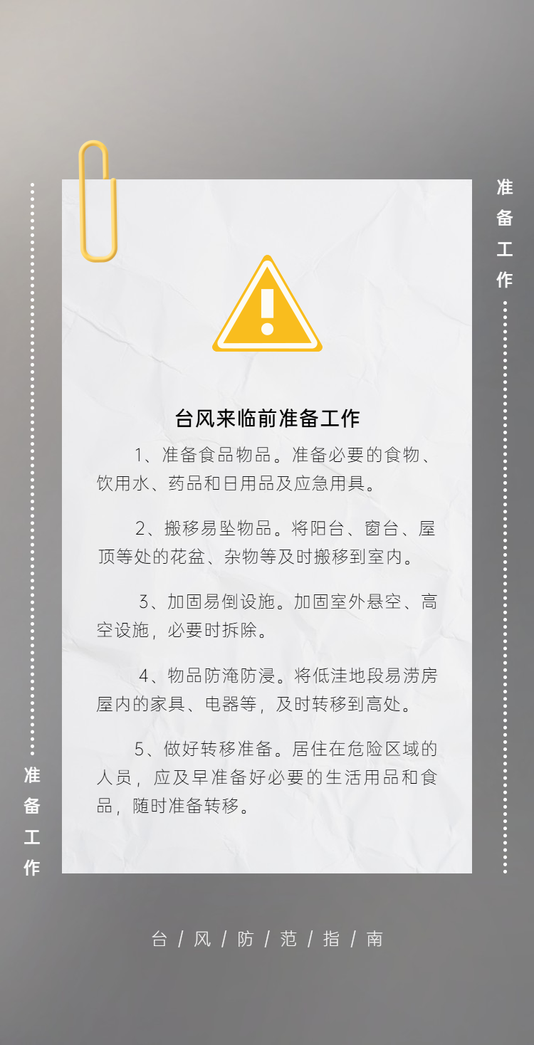 电子游戏麻将胡了app