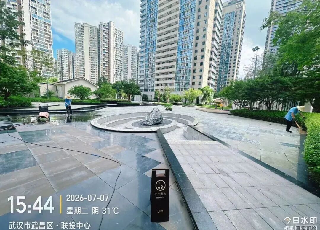 电子游戏麻将胡了app