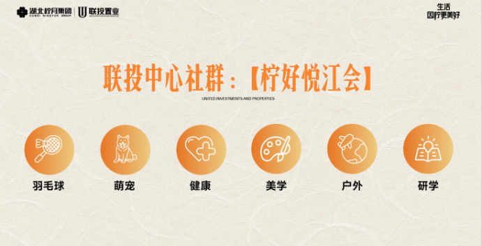 电子游戏麻将胡了app