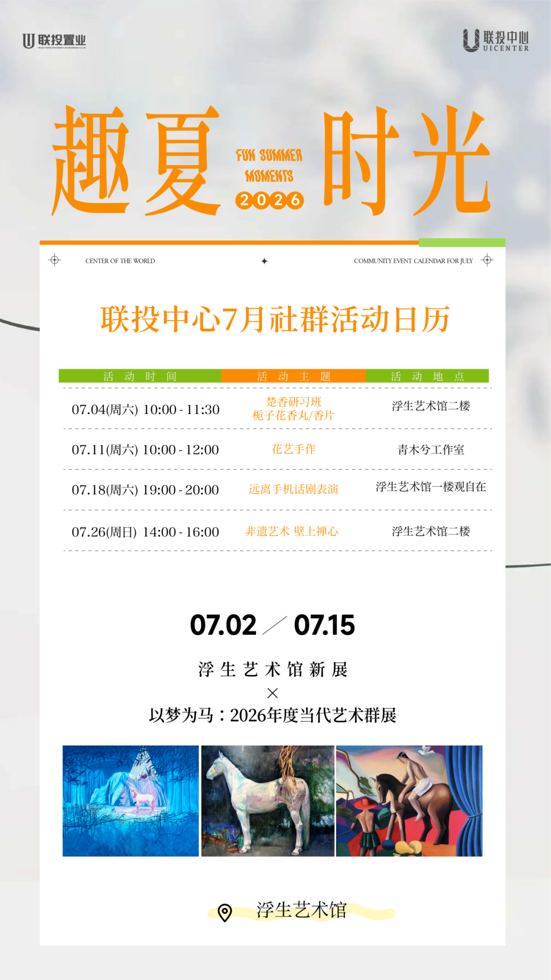 电子游戏麻将胡了app