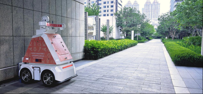 电子游戏麻将胡了app