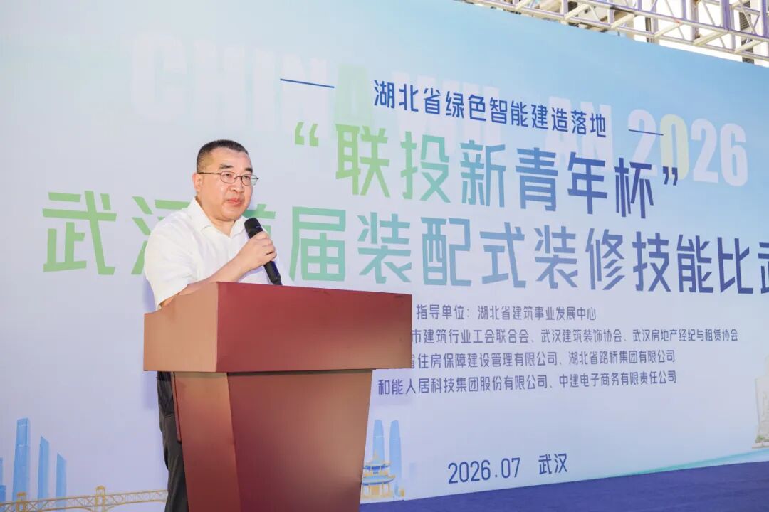 电子游戏麻将胡了app