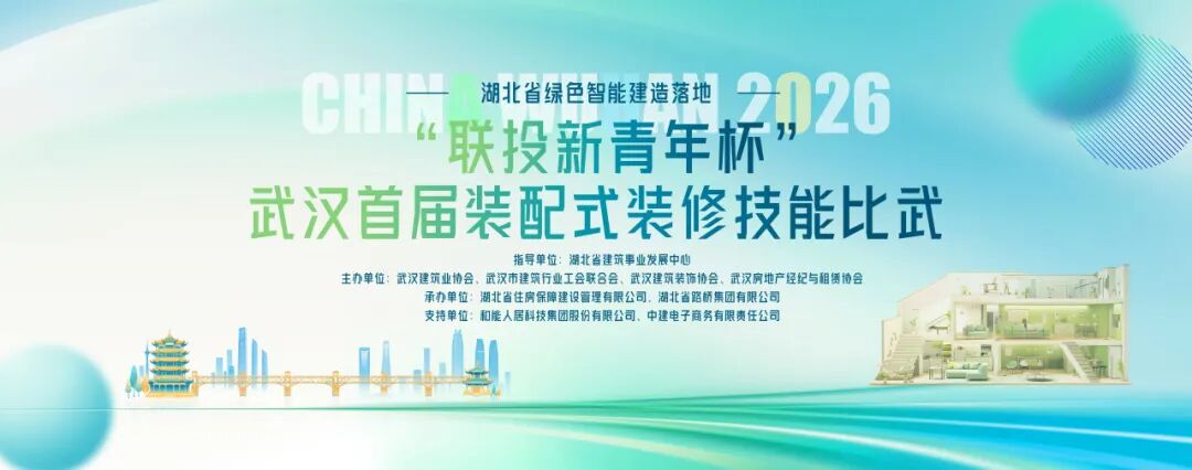 电子游戏麻将胡了app