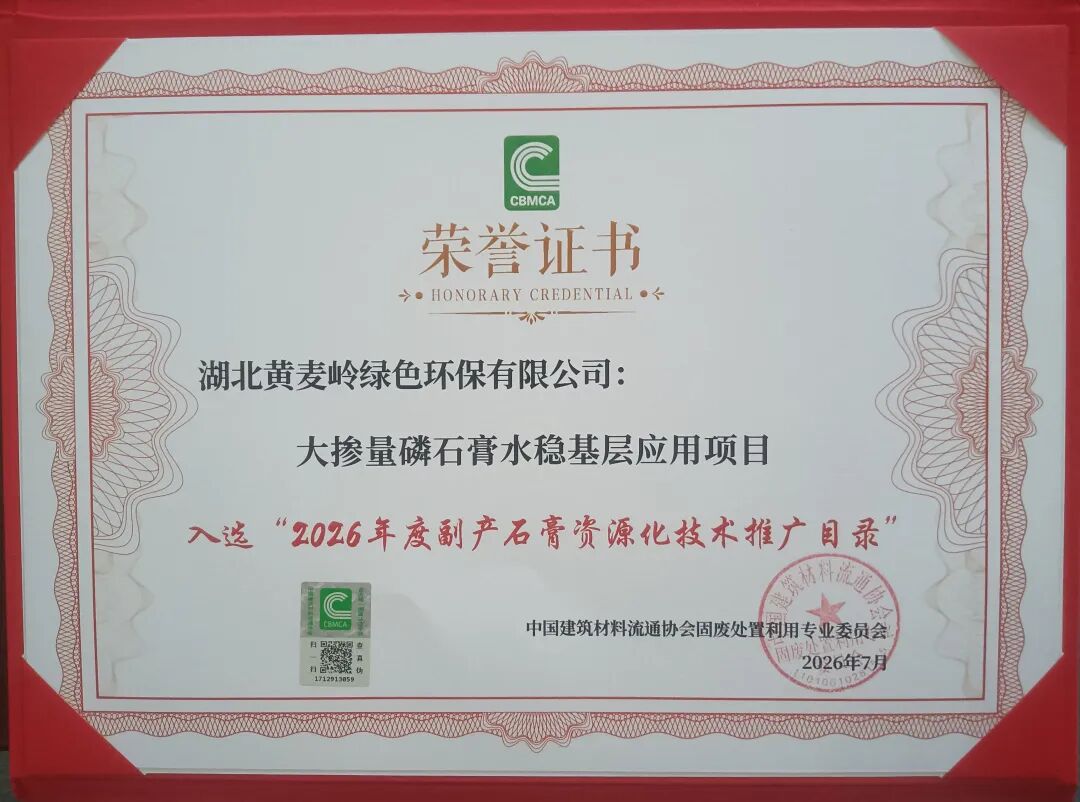 电子游戏麻将胡了app